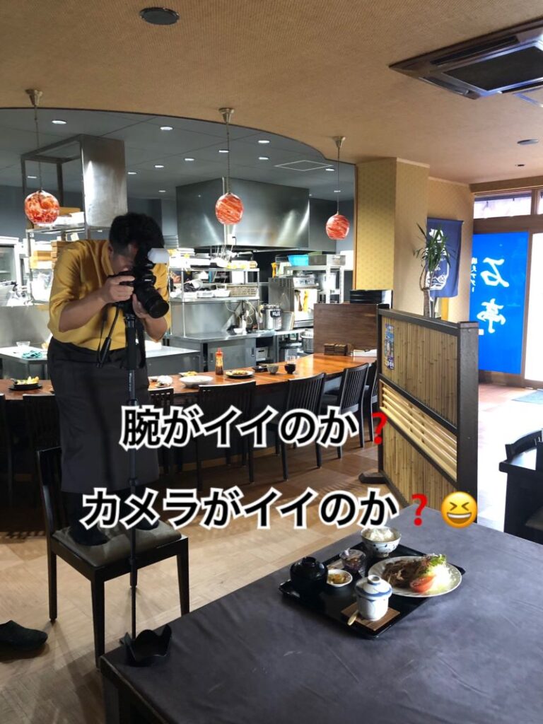 メニュー用の写真撮影中02