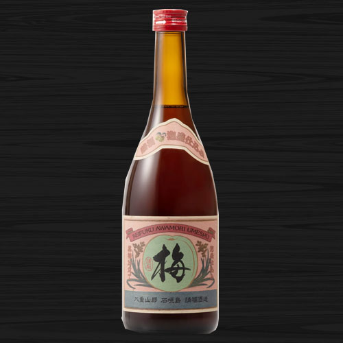 請福梅酒